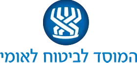 ביטוח לאומי
