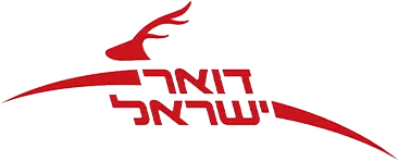 דואר ישראל
